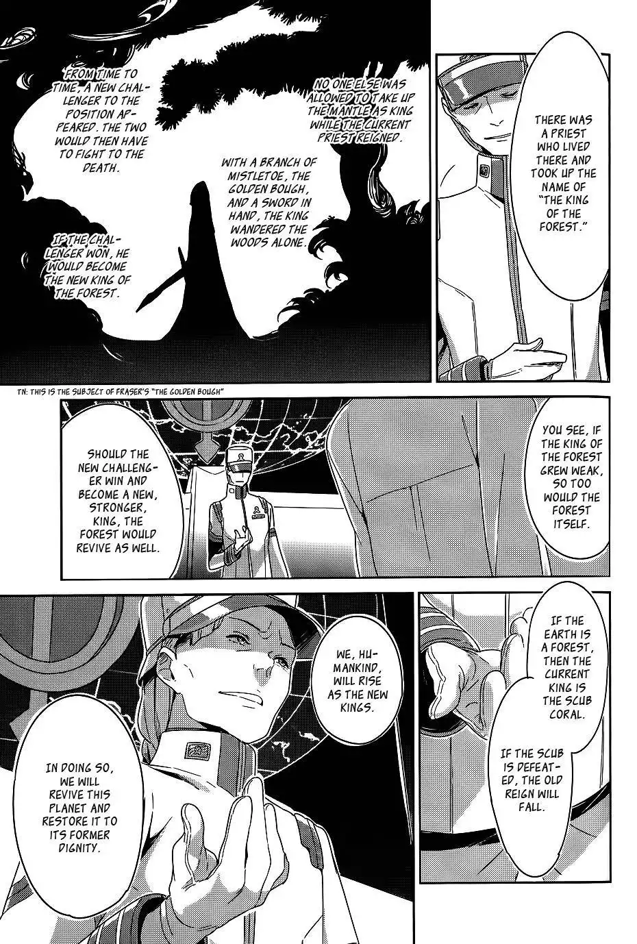 Koukyou Shihen Eureka Seven - New Order Chapter 9 25